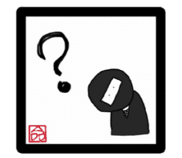 the melancholy of ninja sticker #2091580