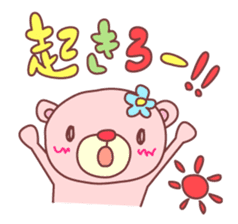 PINK-KUMA4 sticker #2091624