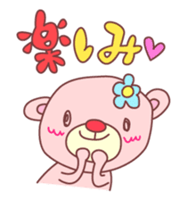 PINK-KUMA4 sticker #2091626