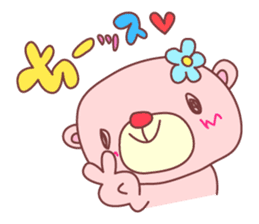 PINK-KUMA4 sticker #2091642