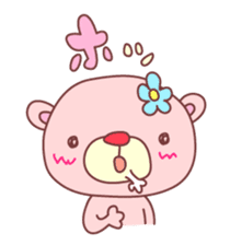 PINK-KUMA4 sticker #2091644