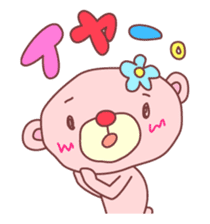 PINK-KUMA4 sticker #2091648