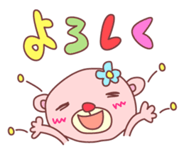 PINK-KUMA4 sticker #2091656