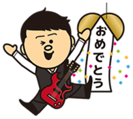 Sin Boy sticker #2091716