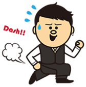 Sin Boy sticker #2091717