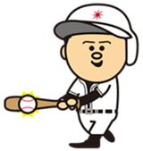 Sin Boy sticker #2091729