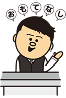 Sin Boy sticker #2091735