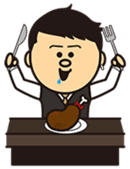 Sin Boy sticker #2091736