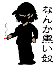 Blackman sticker #2091741