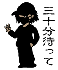 Blackman sticker #2091742