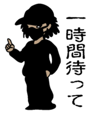 Blackman sticker #2091743