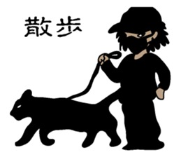 Blackman sticker #2091748