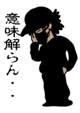 Blackman sticker #2091755