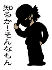 Blackman sticker #2091760