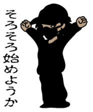 Blackman sticker #2091764