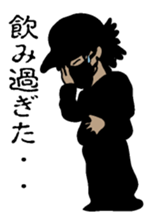 Blackman sticker #2091765