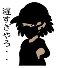 Blackman sticker #2091766