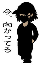 Blackman sticker #2091767