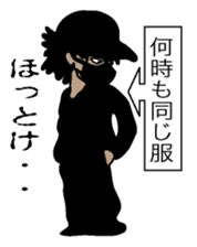 Blackman sticker #2091768