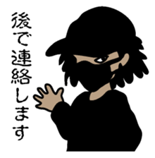 Blackman sticker #2091770