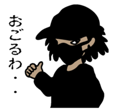 Blackman sticker #2091771