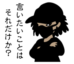 Blackman sticker #2091779