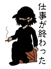 Blackman sticker #2091780