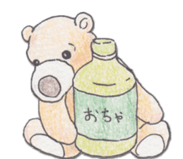 Mohu and Rakku sticker #2091805