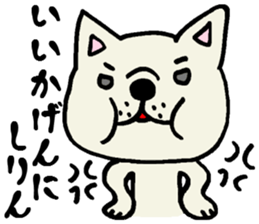 More MIKAWABEN sticker,French bulldog. sticker #2091822