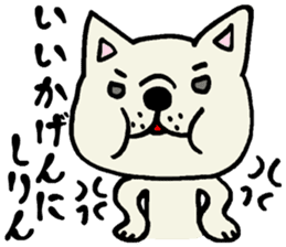 More MIKAWABEN sticker,French bulldog. sticker #2091822
