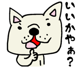 More MIKAWABEN sticker,French bulldog. sticker #2091823