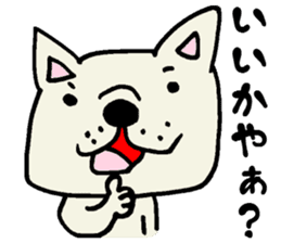 More MIKAWABEN sticker,French bulldog. sticker #2091823