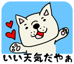 More MIKAWABEN sticker,French bulldog. sticker #2091824