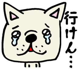 More MIKAWABEN sticker,French bulldog. sticker #2091826