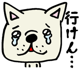 More MIKAWABEN sticker,French bulldog. sticker #2091826