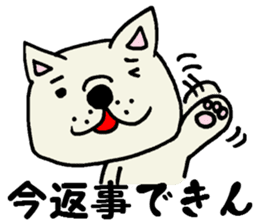 More MIKAWABEN sticker,French bulldog. sticker #2091828