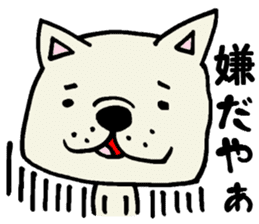 More MIKAWABEN sticker,French bulldog. sticker #2091829