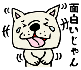 More MIKAWABEN sticker,French bulldog. sticker #2091831