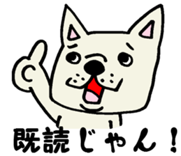 More MIKAWABEN sticker,French bulldog. sticker #2091834