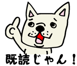 More MIKAWABEN sticker,French bulldog. sticker #2091834