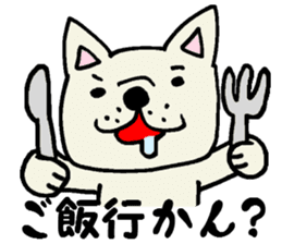 More MIKAWABEN sticker,French bulldog. sticker #2091836