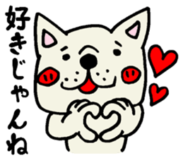 More MIKAWABEN sticker,French bulldog. sticker #2091838
