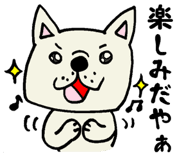 More MIKAWABEN sticker,French bulldog. sticker #2091841