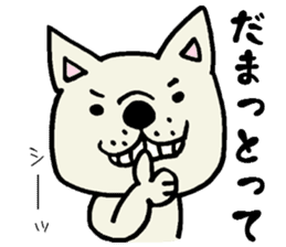 More MIKAWABEN sticker,French bulldog. sticker #2091842