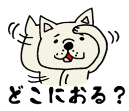 More MIKAWABEN sticker,French bulldog. sticker #2091845