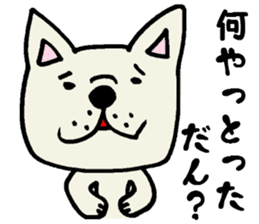 More MIKAWABEN sticker,French bulldog. sticker #2091848