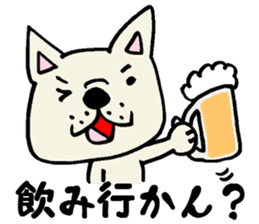 More MIKAWABEN sticker,French bulldog. sticker #2091850
