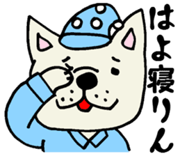 More MIKAWABEN sticker,French bulldog. sticker #2091852