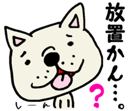 More MIKAWABEN sticker,French bulldog. sticker #2091854