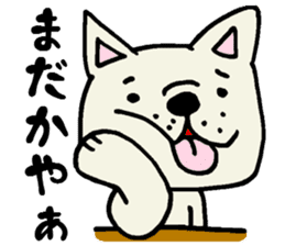 More MIKAWABEN sticker,French bulldog. sticker #2091855